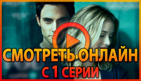 1  1    Netflix !